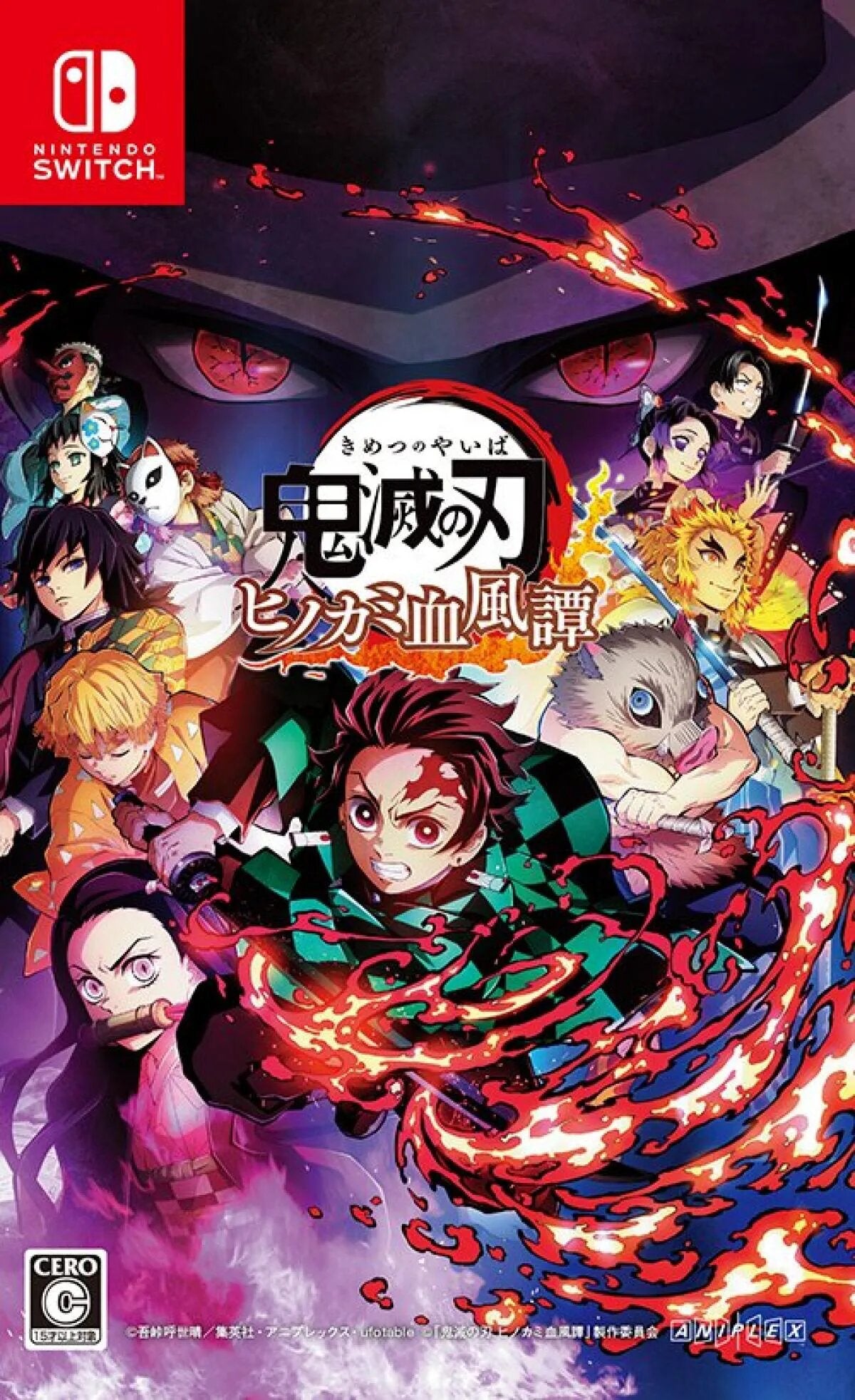 Demon Slayer - Kimetsu no yaiba (todos los DLC)
