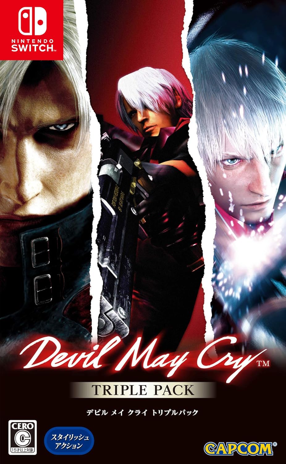 Devil May Cry Triple Pack - portada
