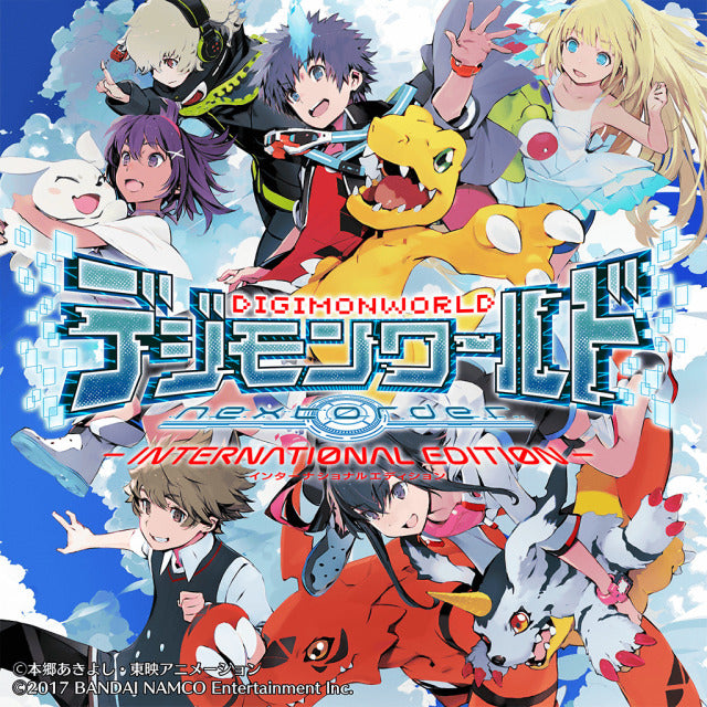 Digimon World: Next Order - portada