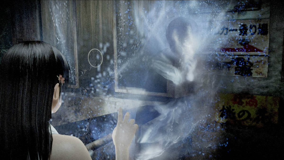 FATAL FRAME: Maiden of Black Water - captura 2