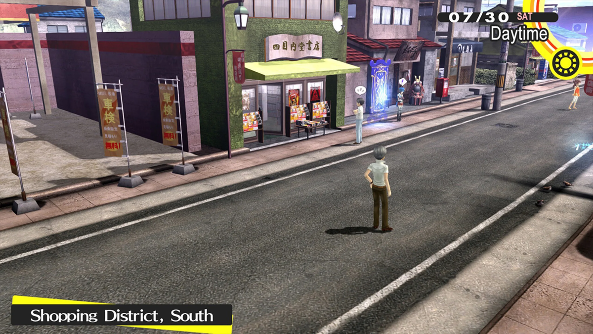 Persona 4 Golden - captura 3