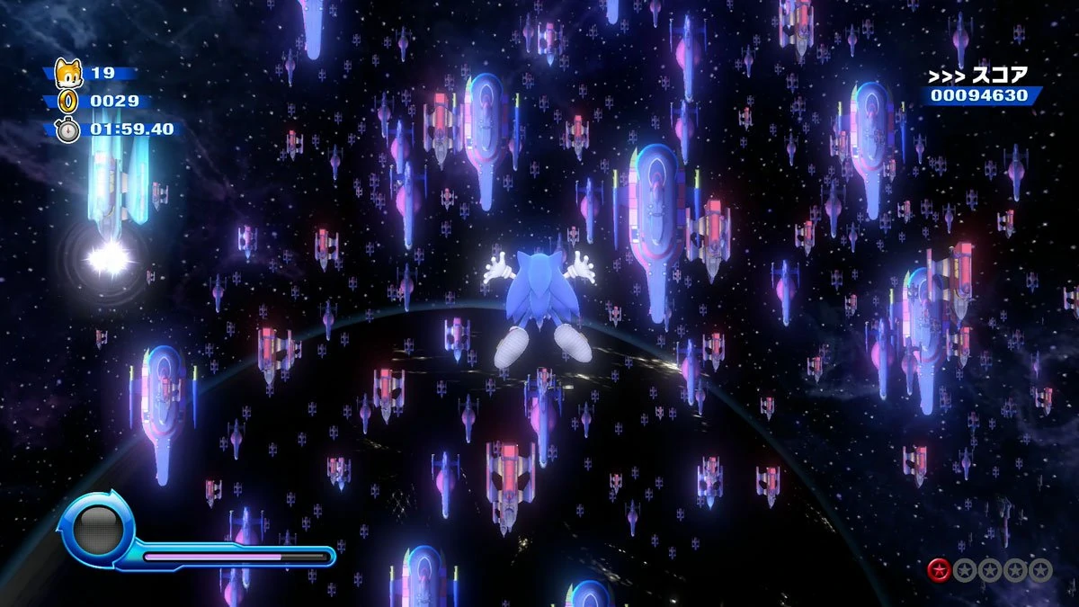 Sonic Colors: Ultimate - captura 2