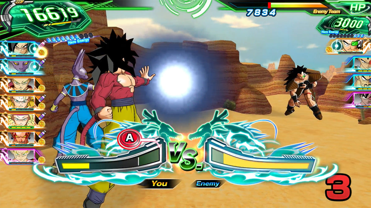 SUPER DRAGON BALL HEROES WORLD MISSION - captura 3