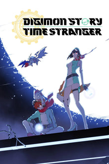 Digimon Story Time Stranger Ultimate Edition